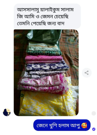 Screenshot-2025-07-14-175840-2.png