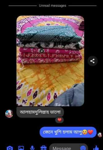 Screenshot-2025-07-14-175932-2.png