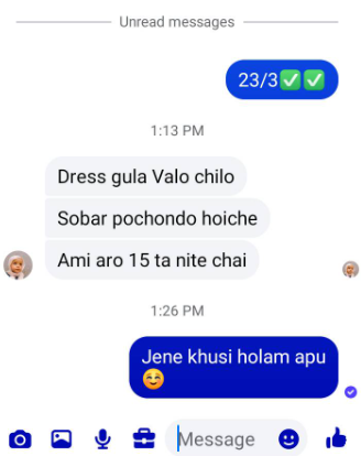 Screenshot-2025-07-14-180008-2.png