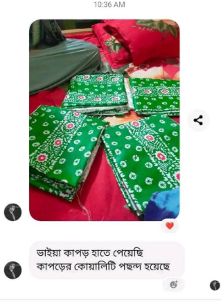 Screenshot-2025-07-14-180206-2.png
