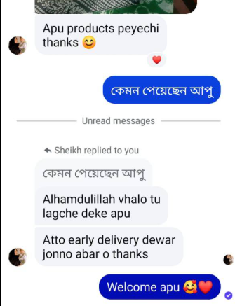 Screenshot-2025-07-14-180312-2.png